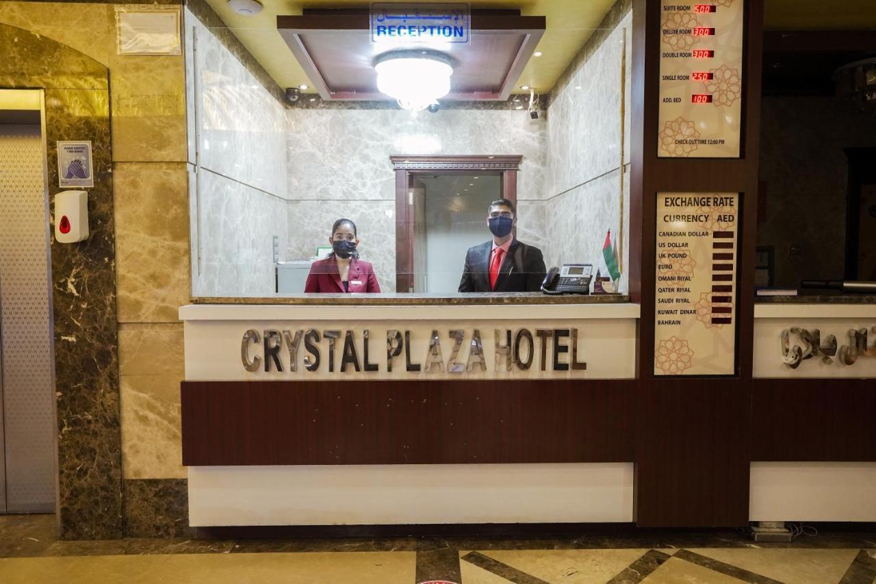 Crystal Plaza 2* Sharjah